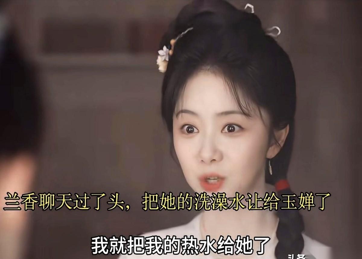 追《兰香如故》到第16集，杜翠雀在这集里，生动演示了什么叫欲盖弥彰的最高境界。