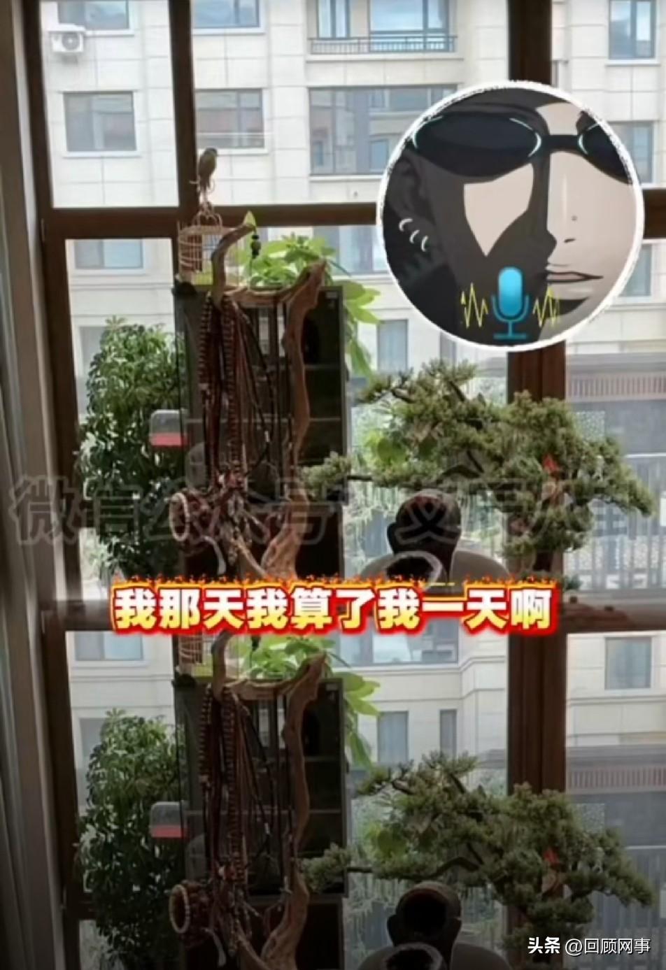 T佑自夸生活无忧虑，随时可躺平！

        T佑连麦李舒克，自述生活没有