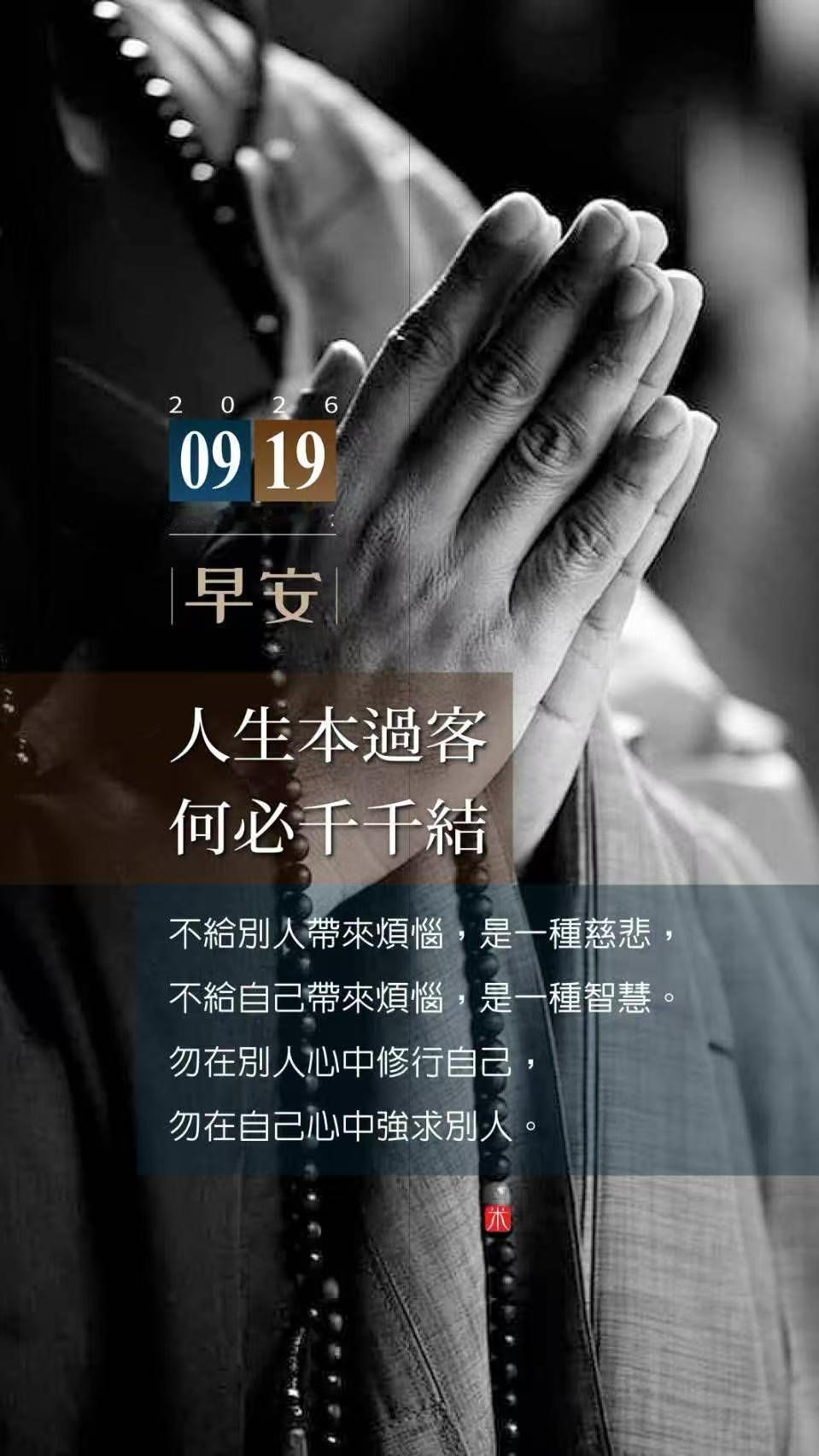 中国的小偷为何断崖式下降 社会发展时代进步，小偷小摸早就沦为末流，如今人们口袋里