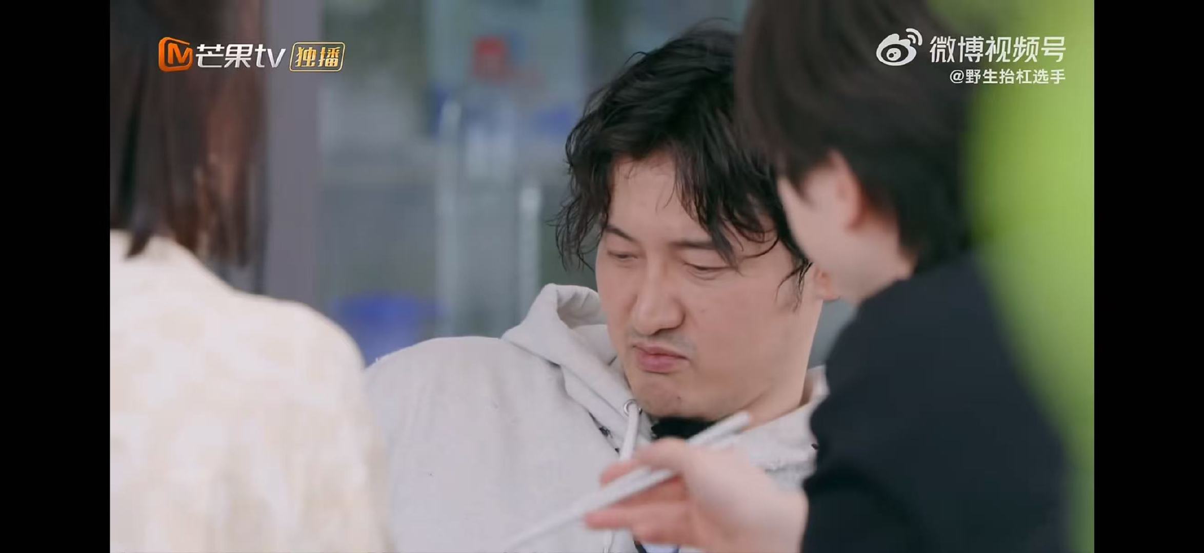 桃花坞三傻合体亲爱的客栈三傻合体名场面，一聚头就自带笑点，老朋友同框太治愈 