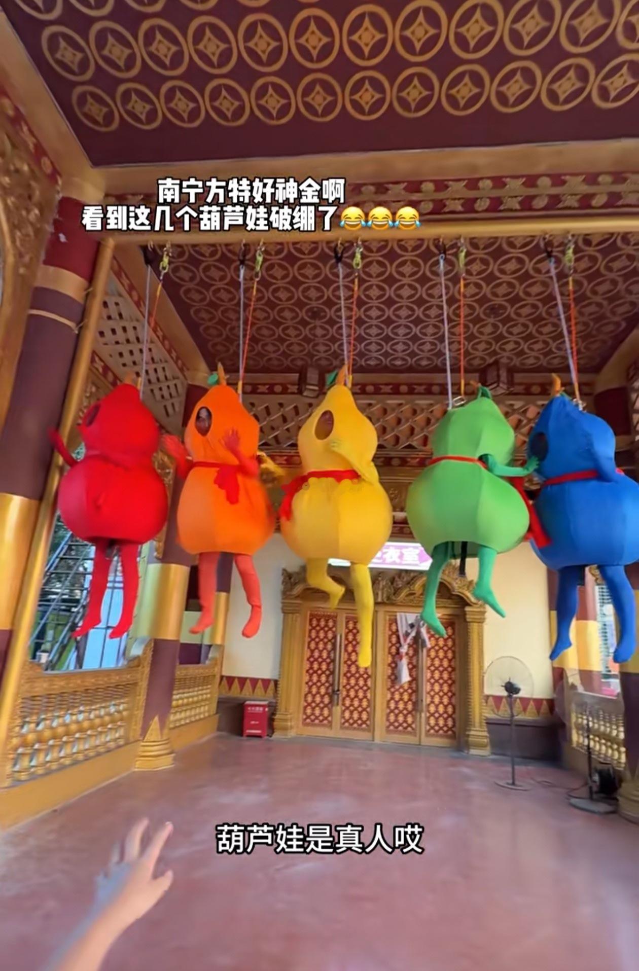 绍兴“7个葫芦”的余热，在全国还在蔓延之中。[允悲] ​​​