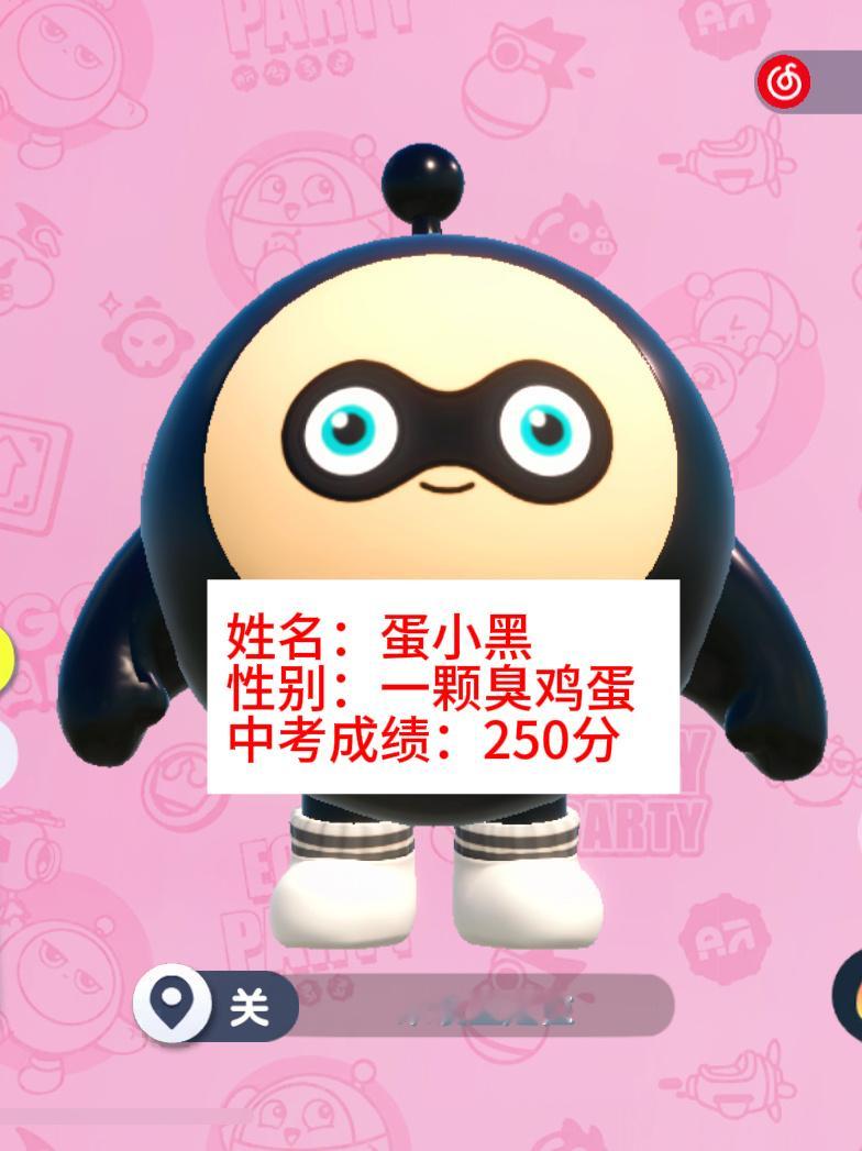请问我家孩子可以报考什么专业 