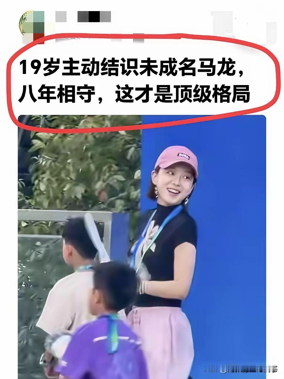 事实证明，曹操才是真正了解女人的！[捂脸][捂脸]