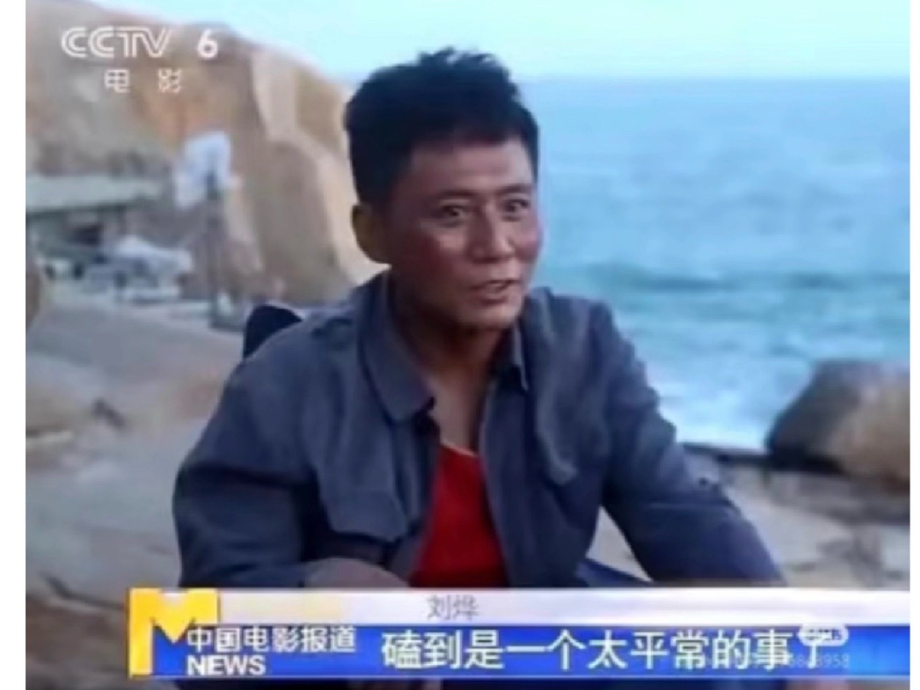磕到展丞就是一个太平常的事了 ​​​