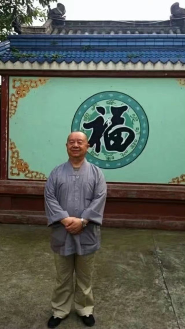 师说：…不管你是修什么，都要根据你个人的缘份，不要去认为自己的好，别人的不好，我