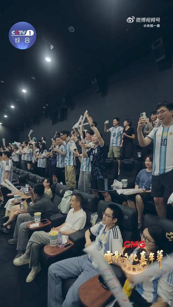 电影文化嘉年华夏日来武汉邂逅中国电影 武汉伢有福了！总台这次把电影嘉年华直接开到