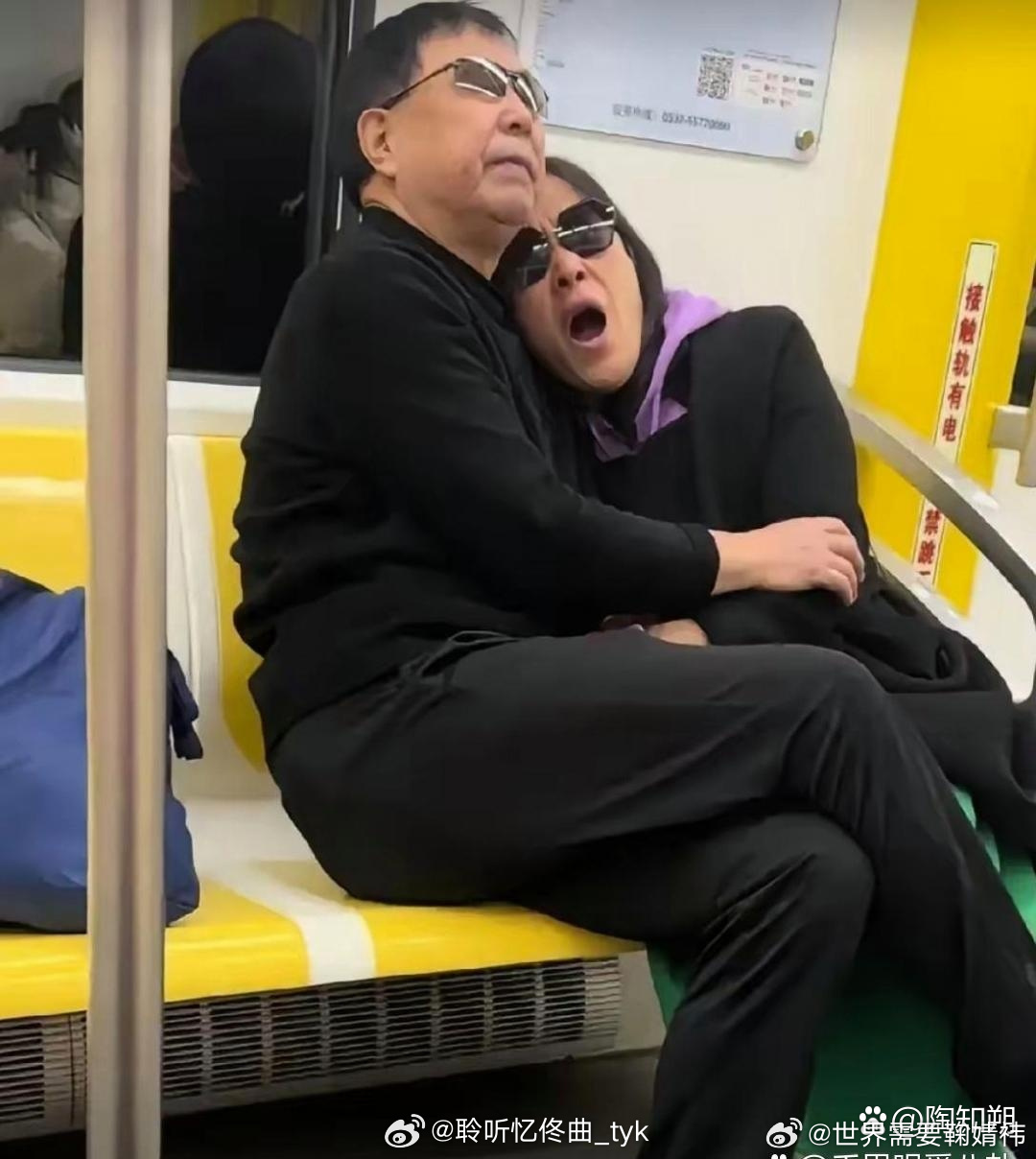 刚在地﻿铁上亲眼撞见，‏‎真‎﻿的⁠⁠⁠是尴﻿尬到脚⁠﻿﻿趾抠⁠地⁠。⁠ 