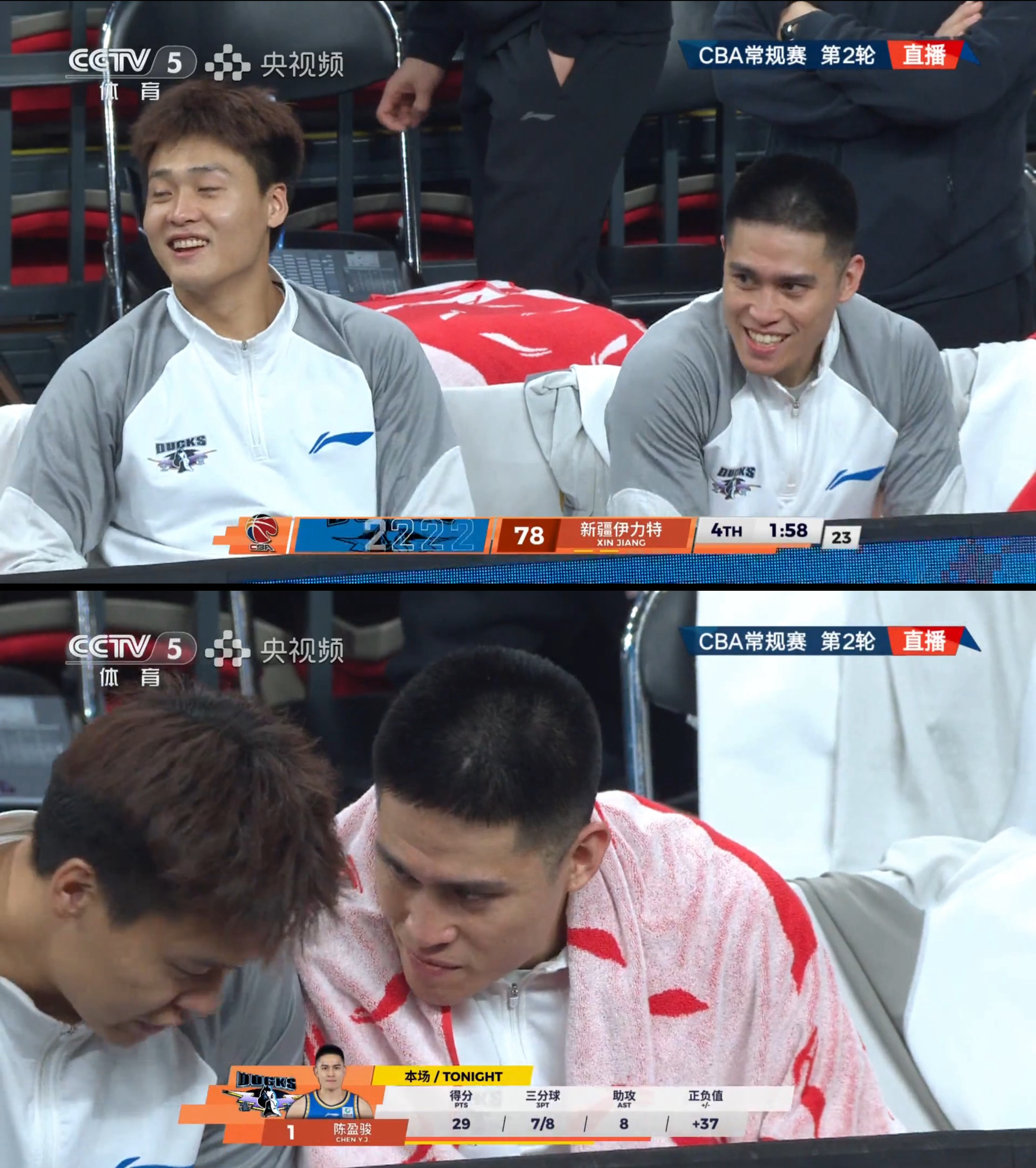 这俩人对话应该很逗吧，想想口音就有意思北京男篮vs新疆男篮