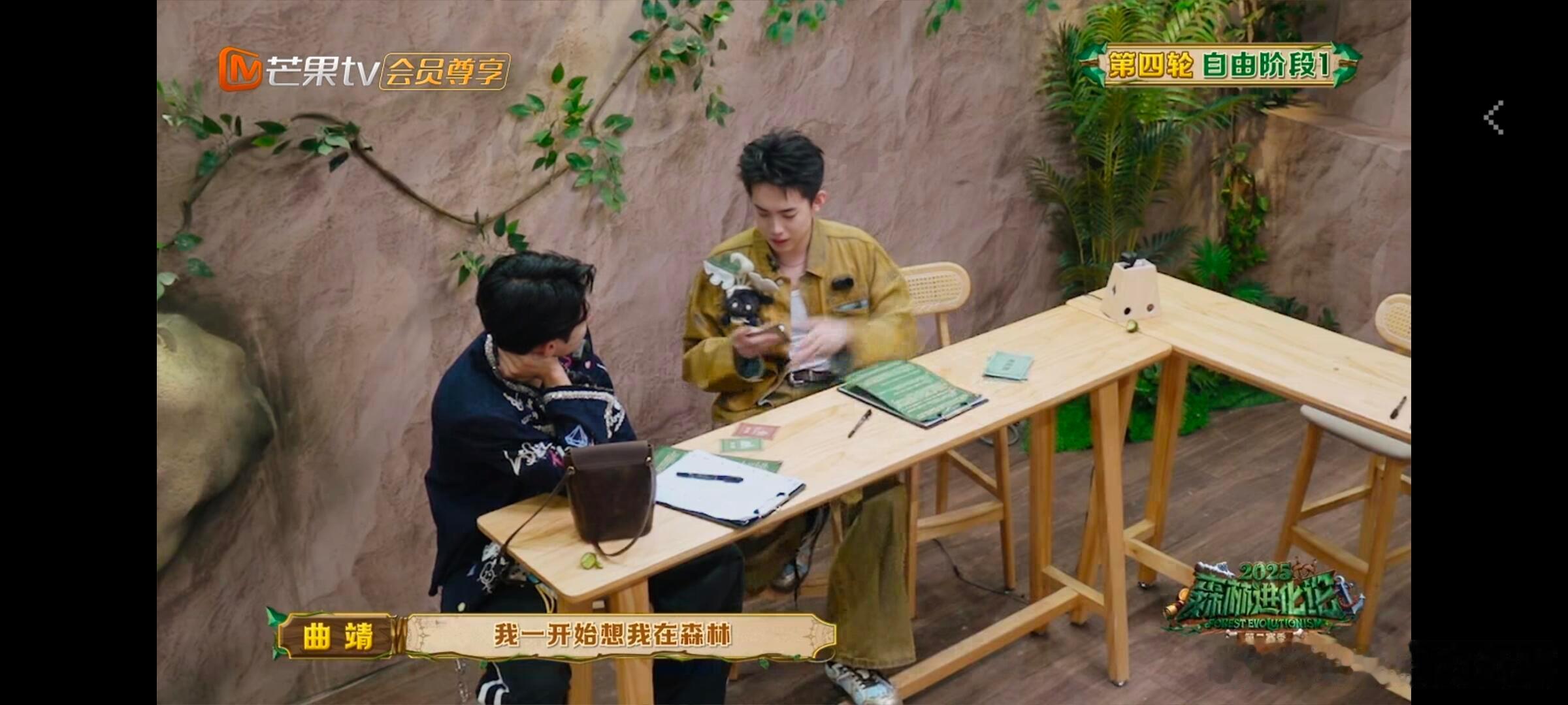 森林的二战转折点！如果这里他俩换了的话，结局就是另一种样子了hhhhhhh，在森