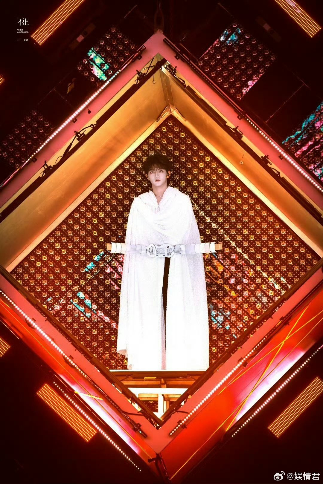 穆祉丞来了穆祉丞演唱会好帅呀宝宝 
