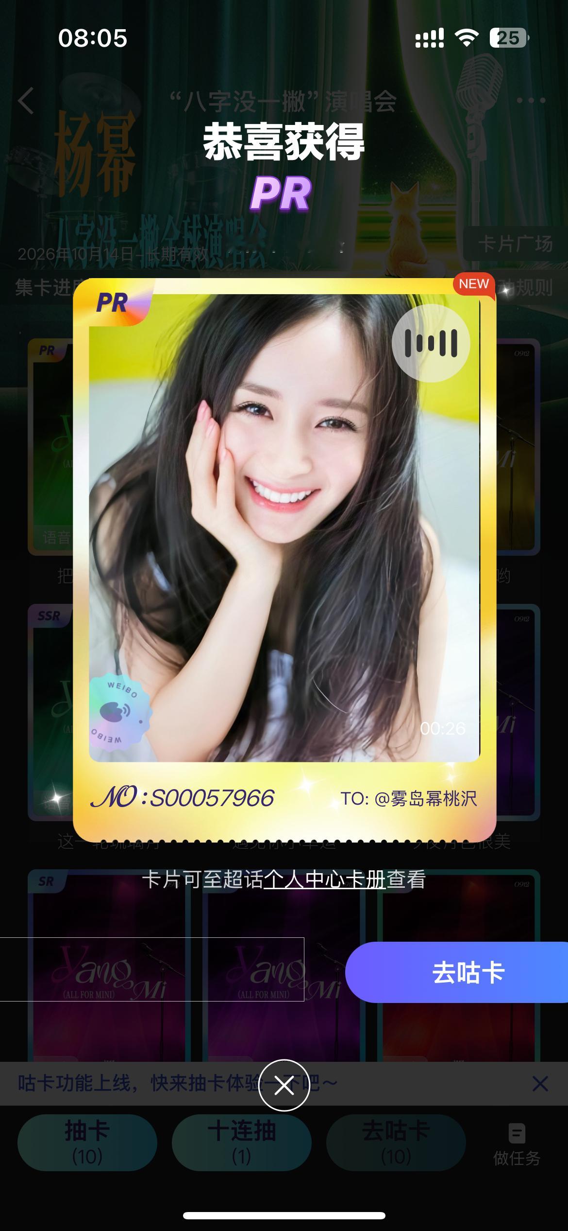 盯着这张图出神了 ​​​