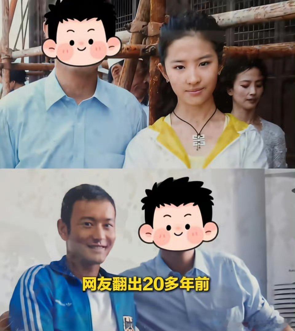 网友翻出刘亦菲黄晓明20年前旧照网友从老相册翻出2004年06版《神雕侠侣》片场