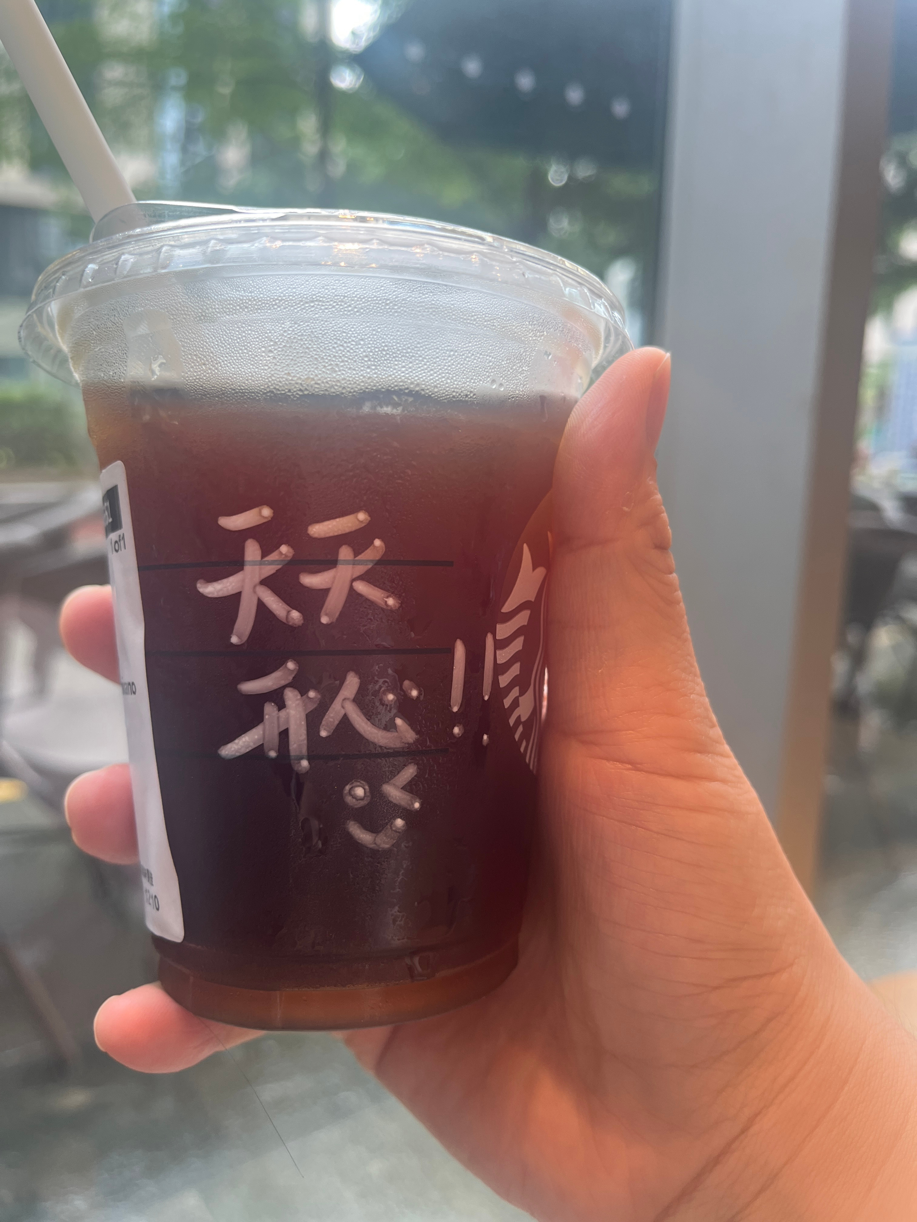 天天开心~~ ​​​