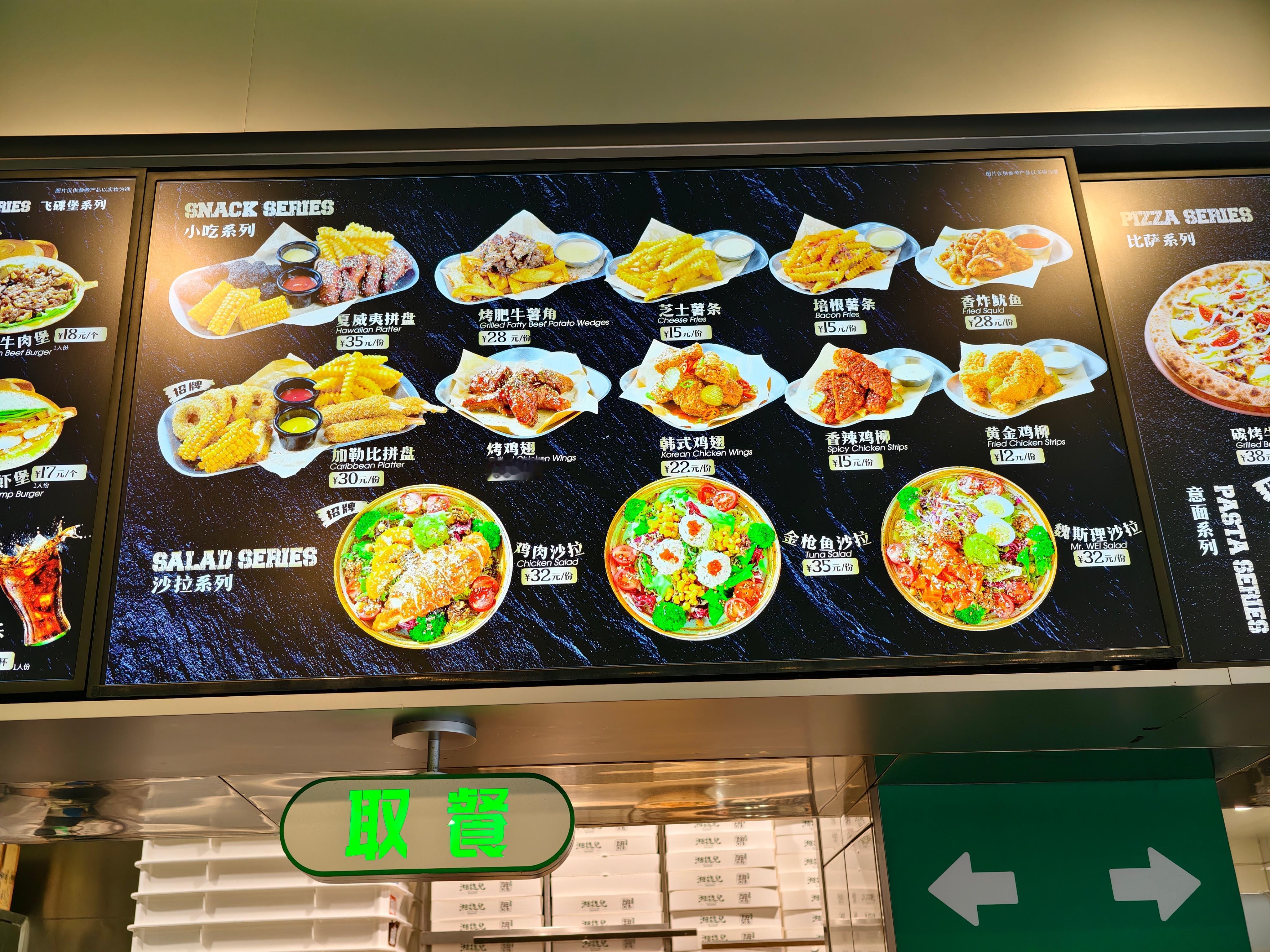 做凉皮的魏家做起汉堡来，吊打shake shack！面包表皮酥软，中间的牛肉厚实