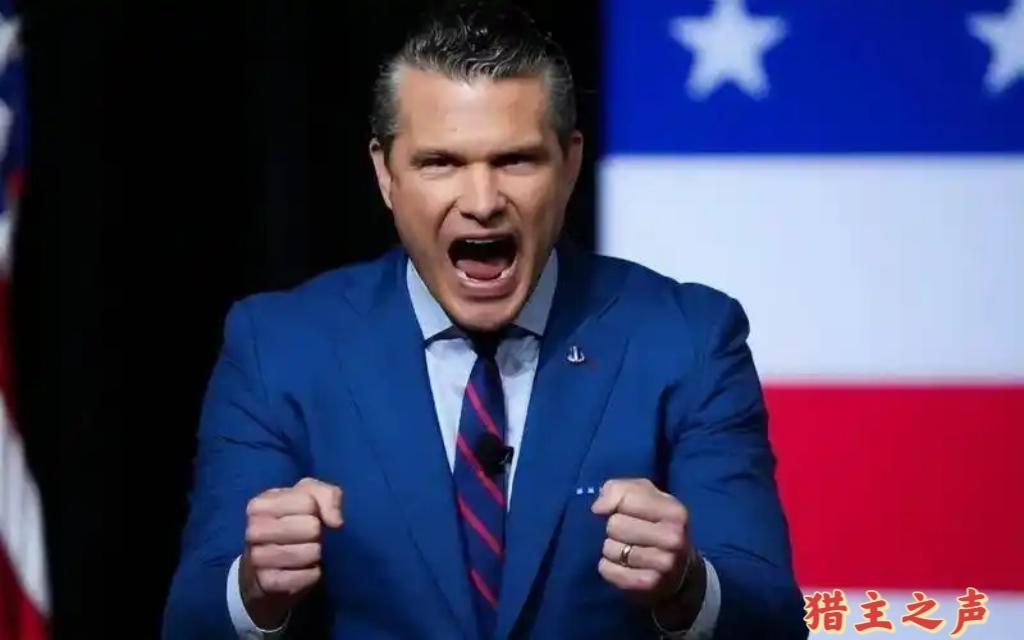 ——钻营政客的“万全准备”——

据外媒报道，当地时间1月5日，美国国防部长赫格