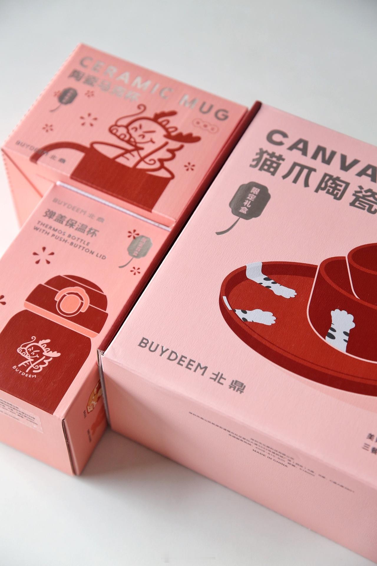 第一份新年礼物，因为太可爱，忍不住画了幅小画🖊️#三寻食堂[超话]##长沙身边