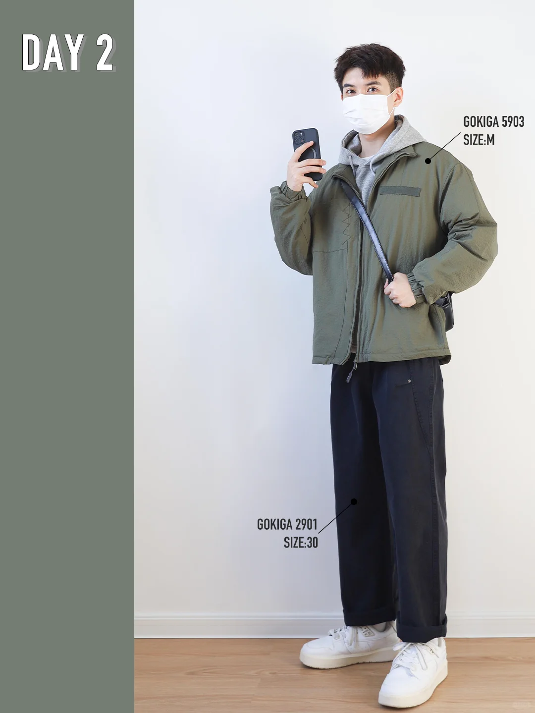男生穿搭 | 干净显高🌟秋冬外套叠穿分享！