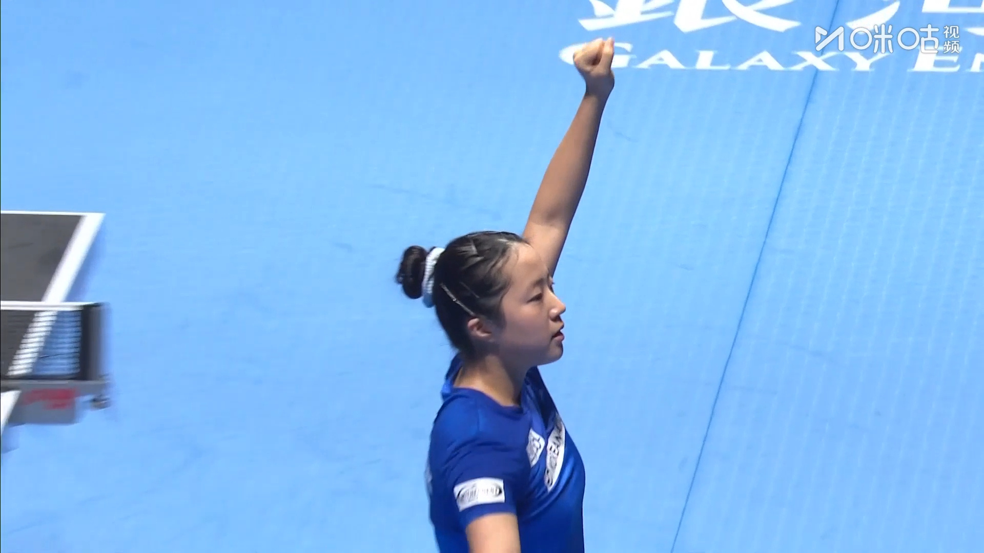 申裕斌创韩乒历史乒乓球 第3次参加世界杯，首次跻身四强，成为自1998年柳智惠之