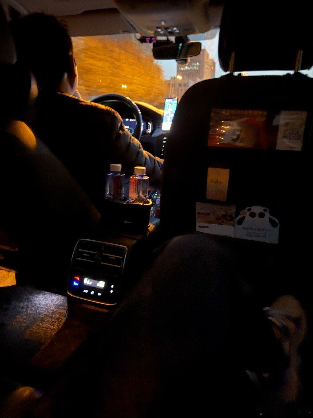 牙疼赶上早班机，太痛苦了