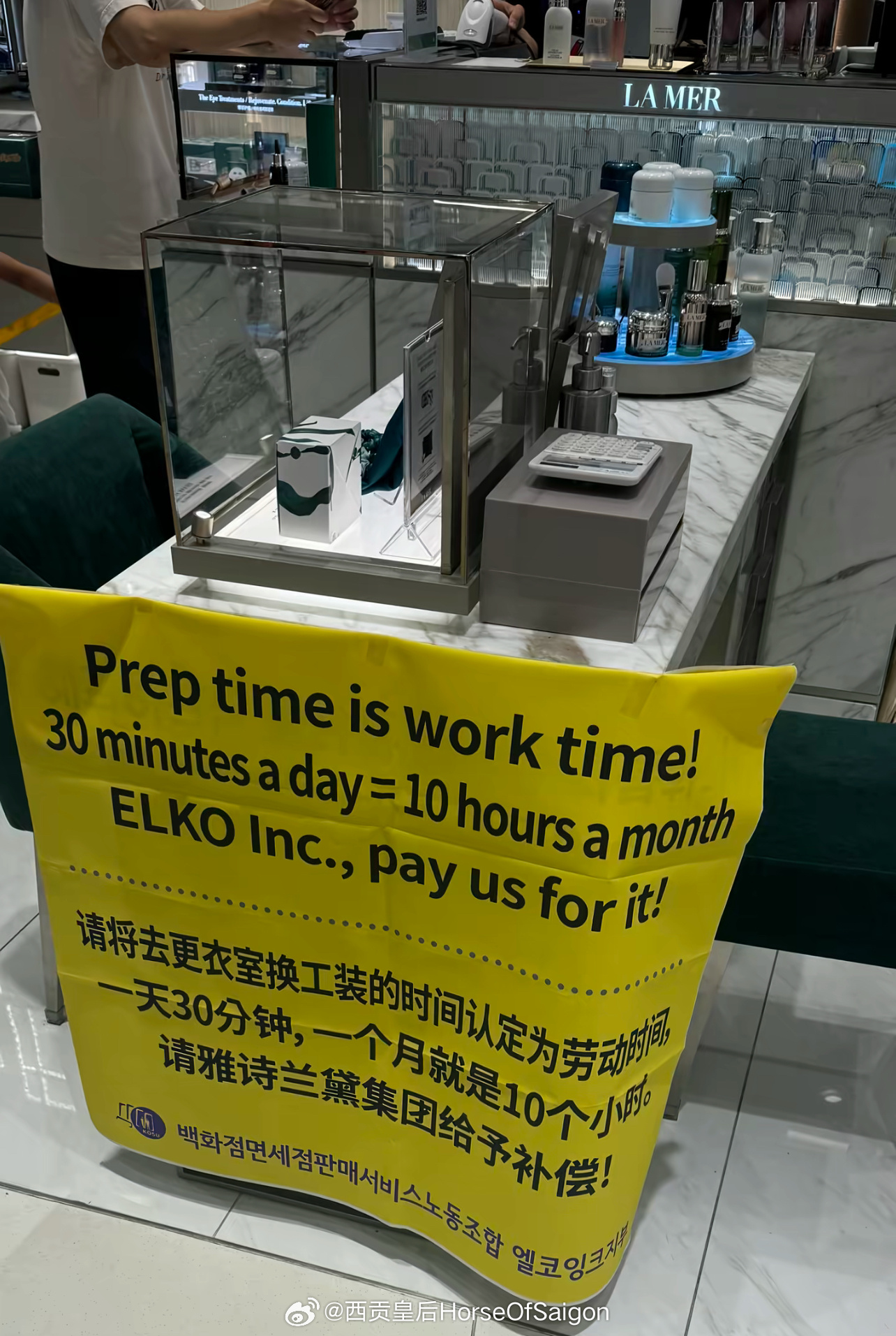 这才是工友啊，我身边的全是工贼[泪] ​​​