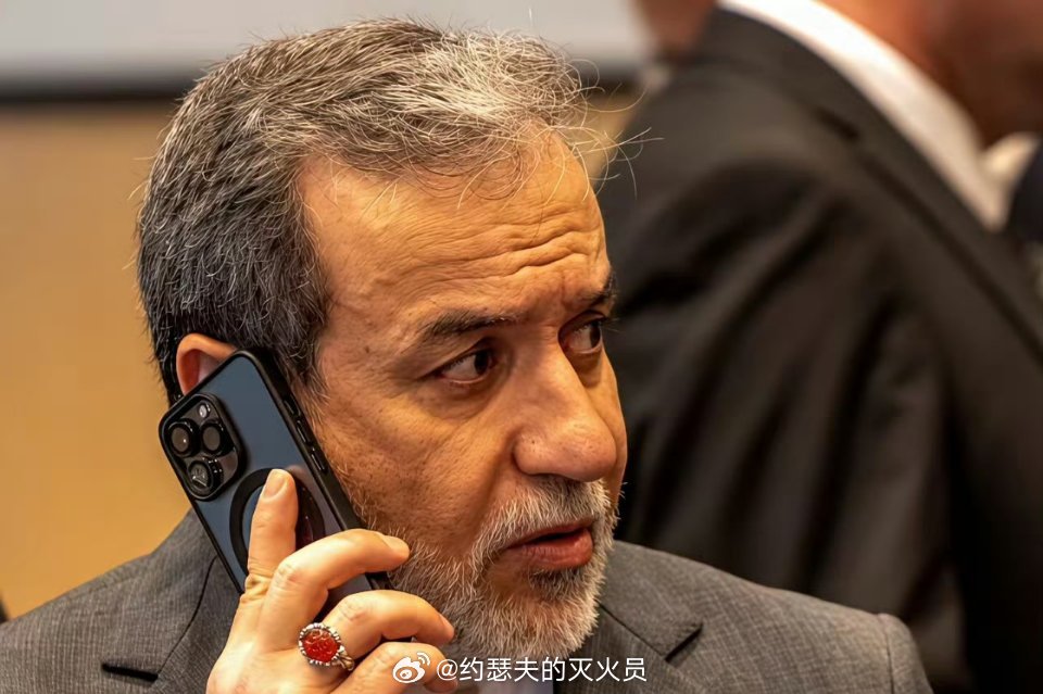 伊朗外长的手机保密性很强