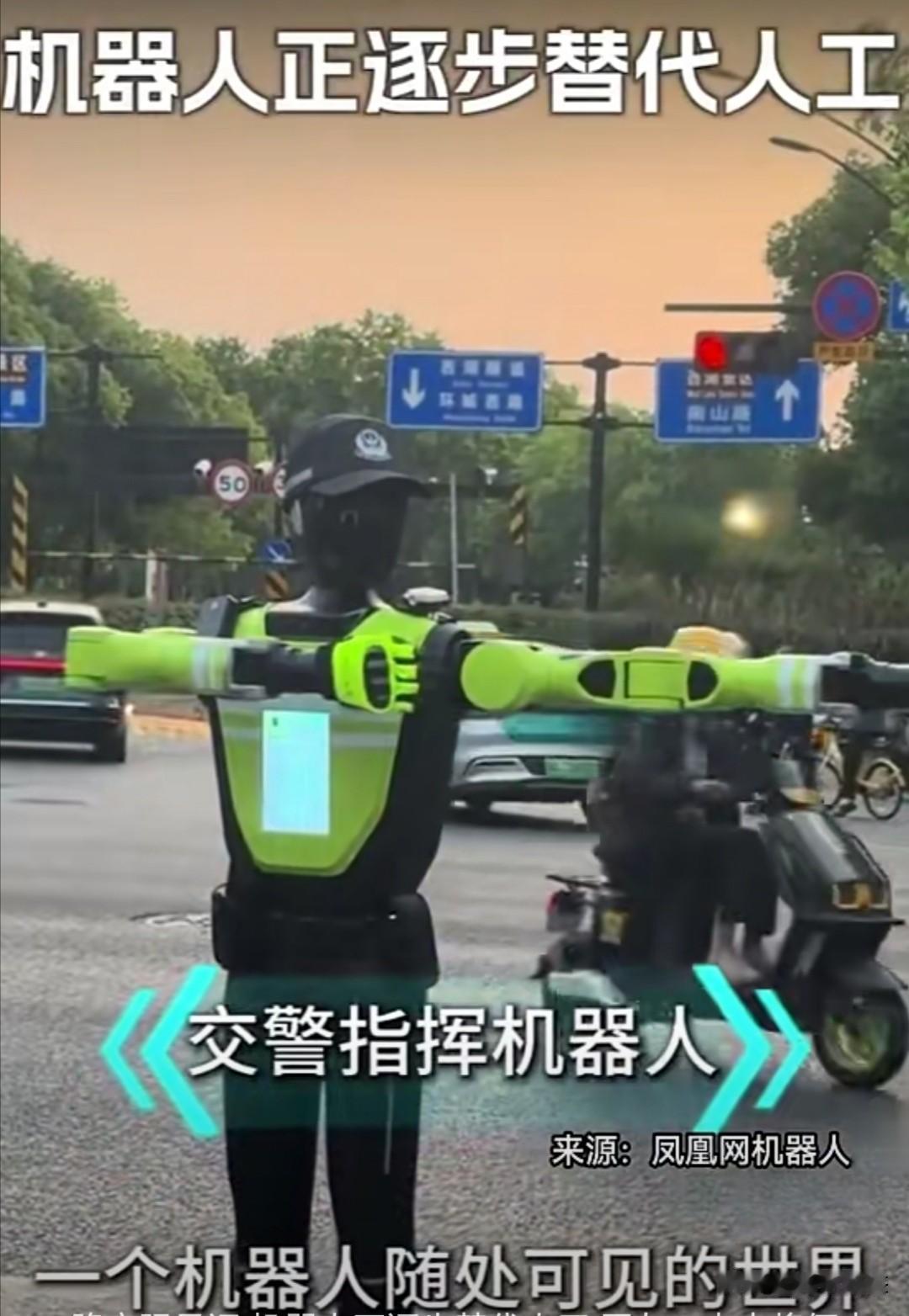 机器人正逐步替代人工，未来人类将何去何从？

目前，中国机器人应用正迈入全面爆发
