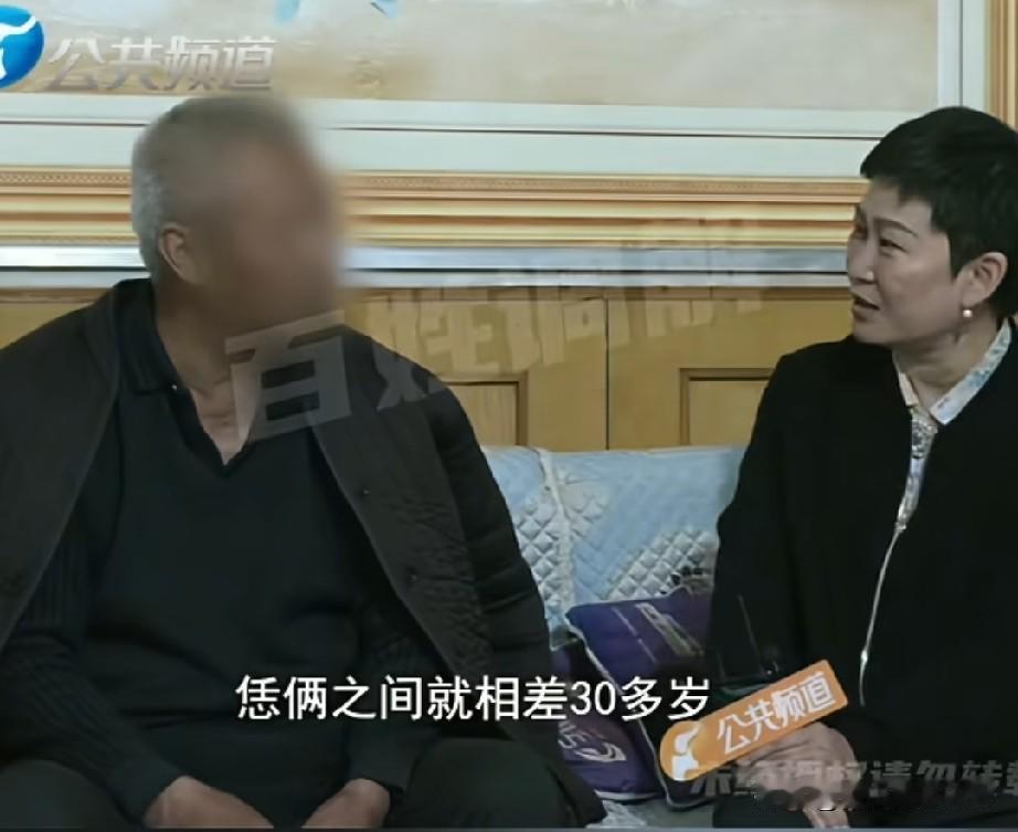 81岁的老人找到调解员，他说自己经常被老婆打，希望调解员能给调解一下，看看能过就