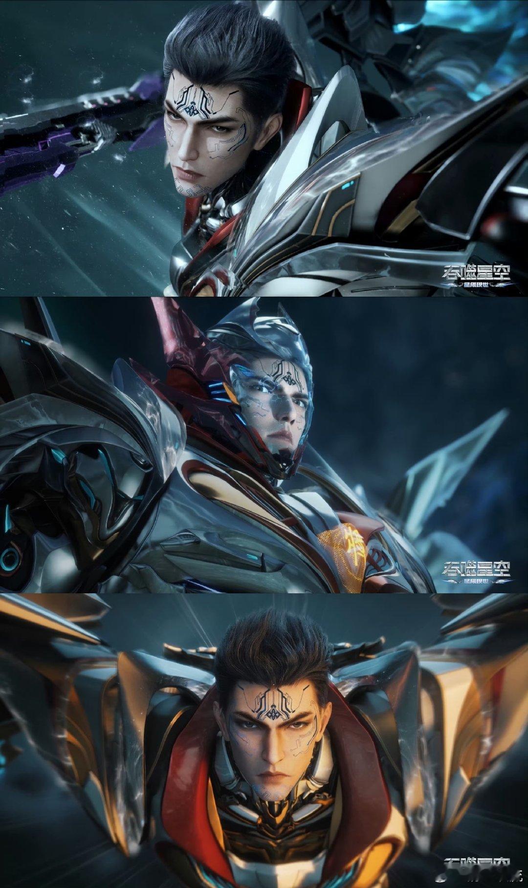 最爽男主罗峰一集十三刀 这一集的罗峰完全是战歌响起的节奏，刀河王形态的压迫感和明