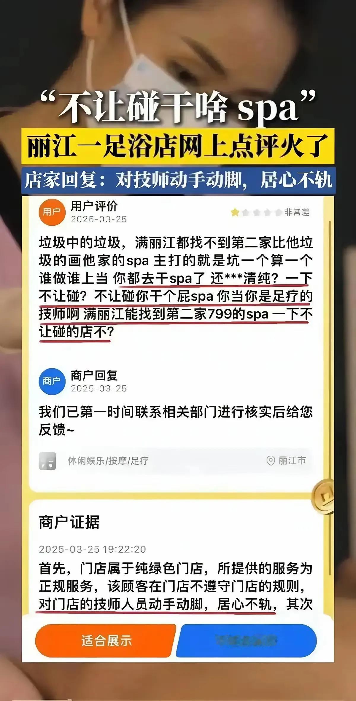 799不便宜呀！