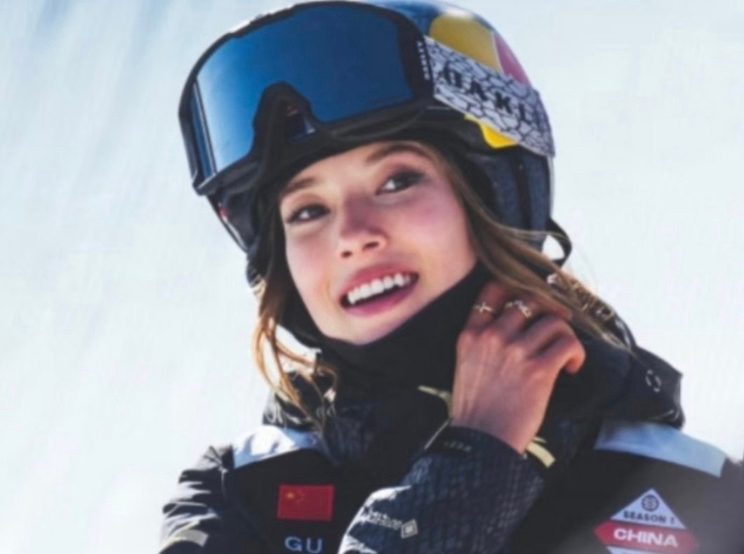 谷爱凌 顶级alpha“顶级alpha”标签的走红源于谷爱凌在2026年米兰冬奥