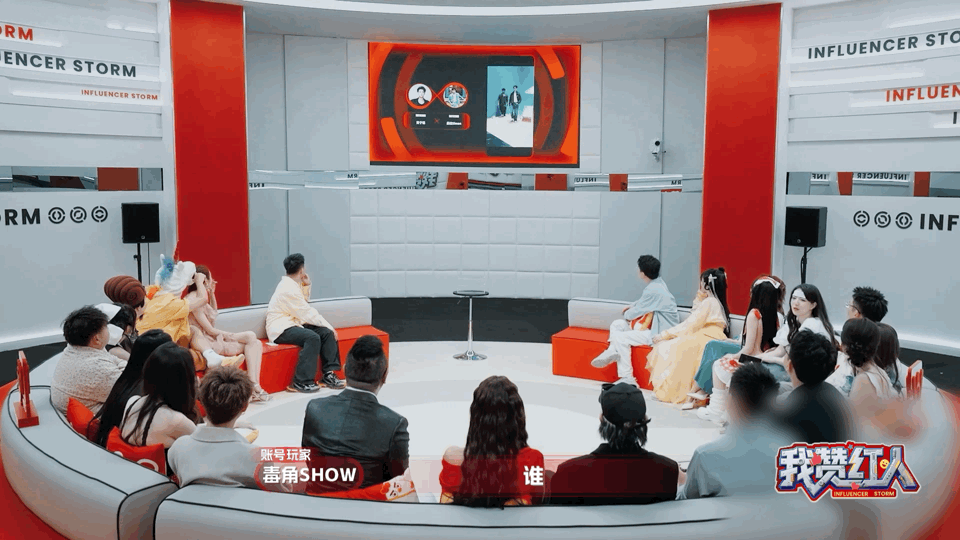 《我赞红人》里的名场面看得人一愣——黄子韬龚俊刚亮完合作作品，俩男网红直接开麦：
