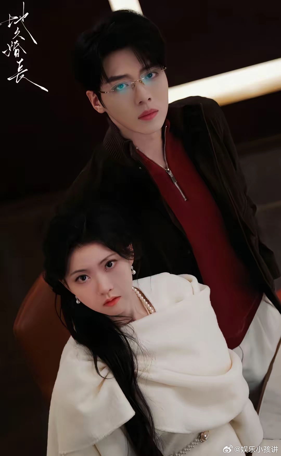 有种特别的预感林秋奈估计是卡戎目前为止遇到的最有CP感的搭档了这一版的《婚夜，燃