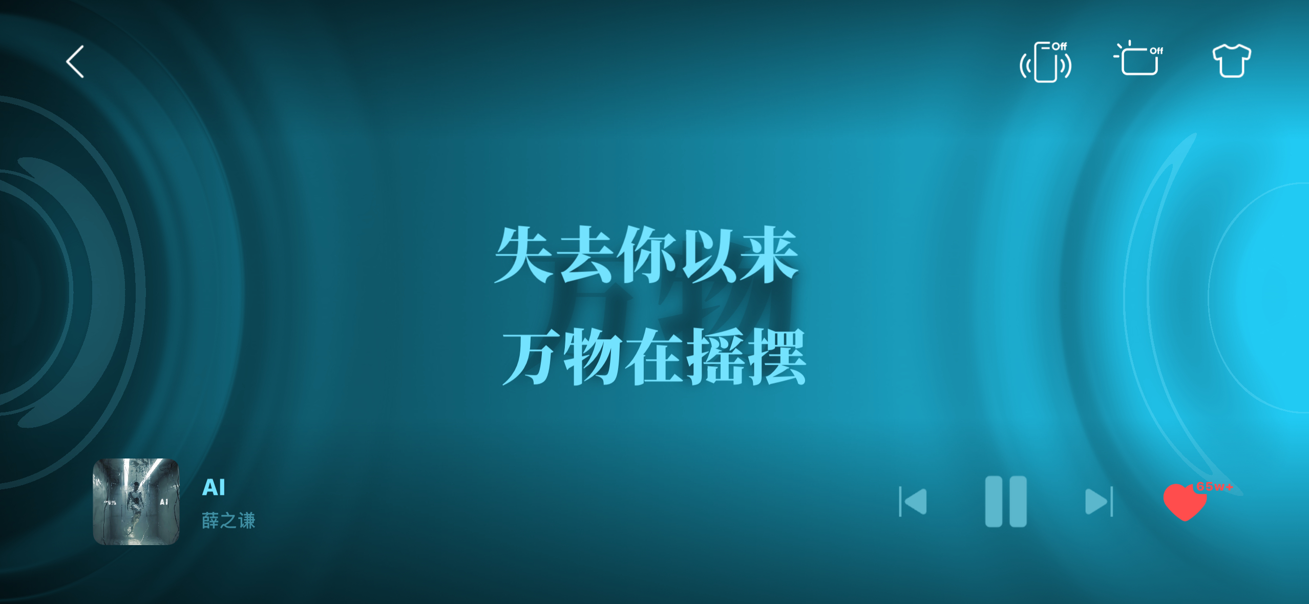 为什么高考要停ai 我的ddl怎么办