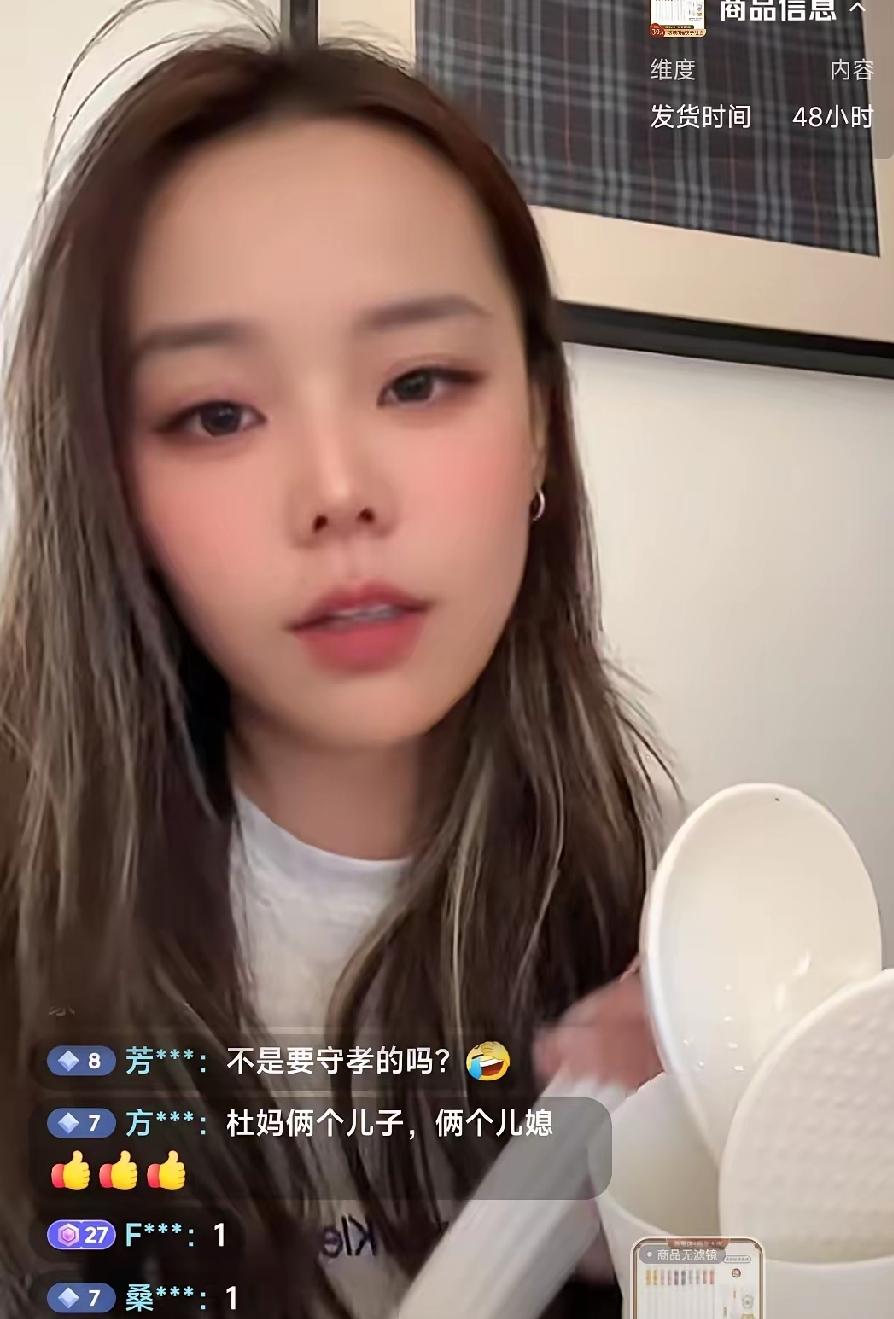 熊磊说了，她回不了河南，她的杜妈也来不了江西，当然是指的长期生活，短时间的相互探