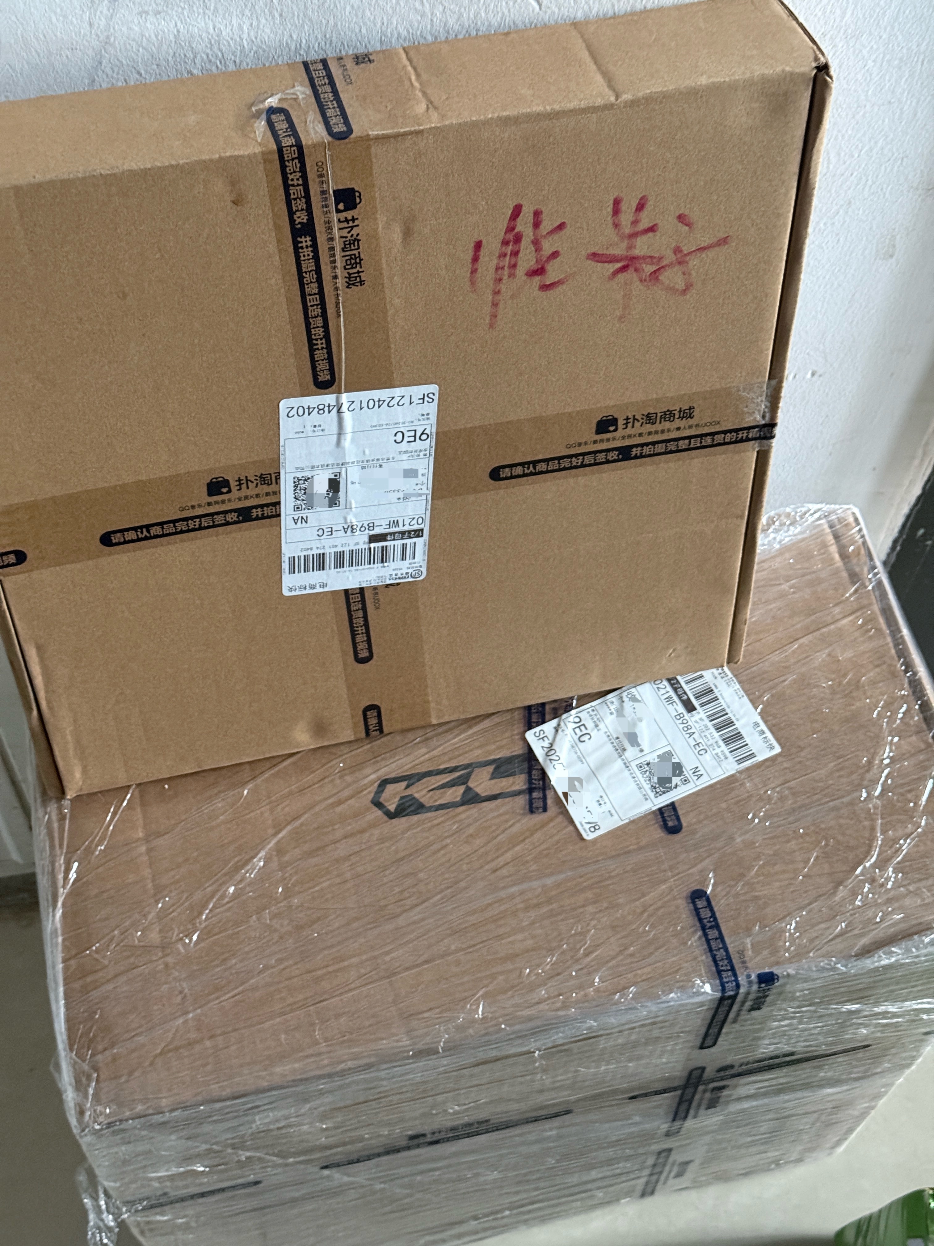 黑胶机终于到了
