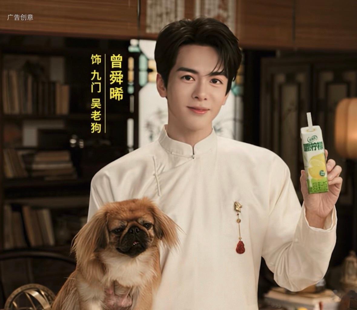 钉妹：我是谁我在哪毁灭吧我不是汪 