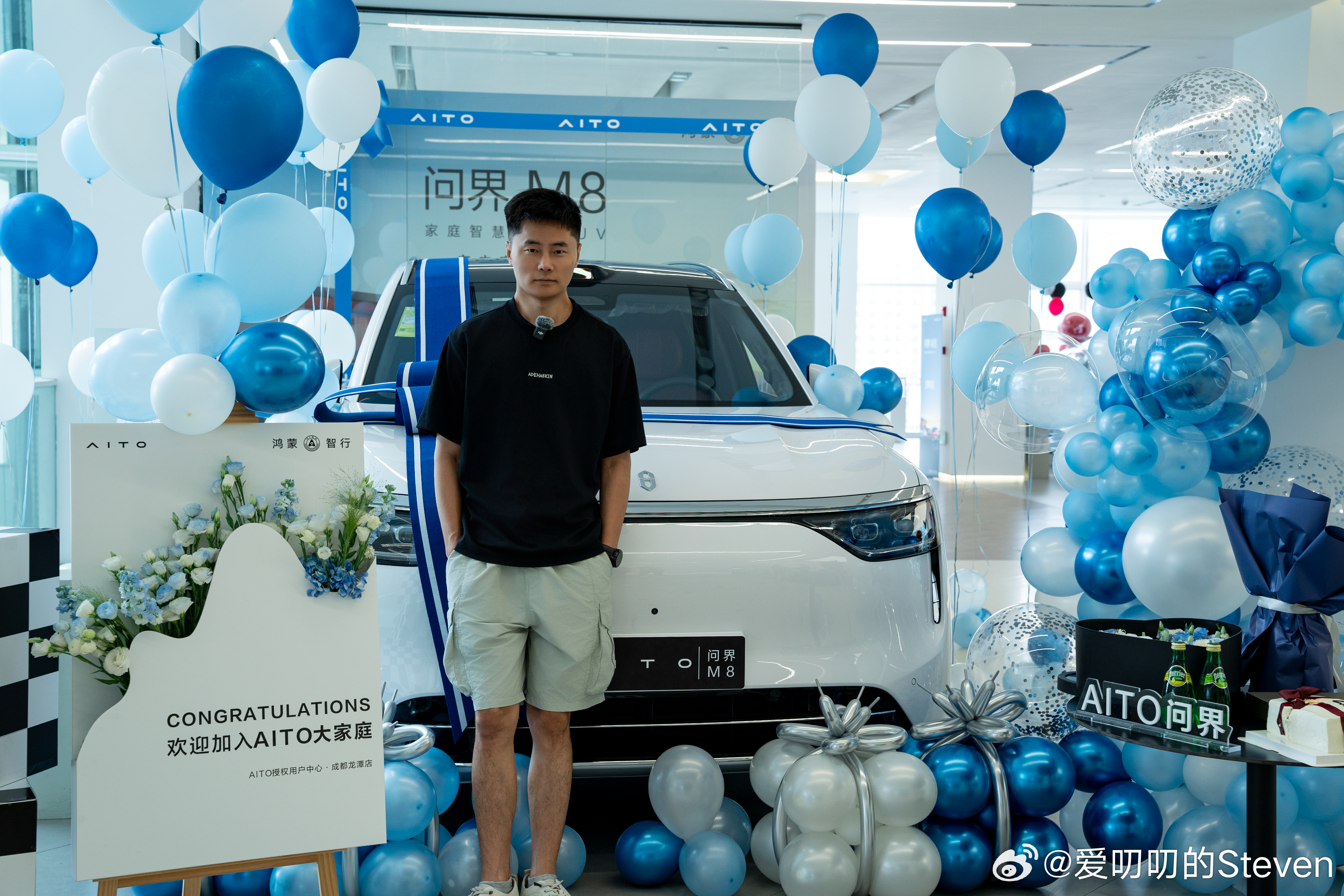 恭喜第一智驾喜提M8期待浩哥开问界m8 的作品鞭策一下其他车企的辅助驾驶开发速度
