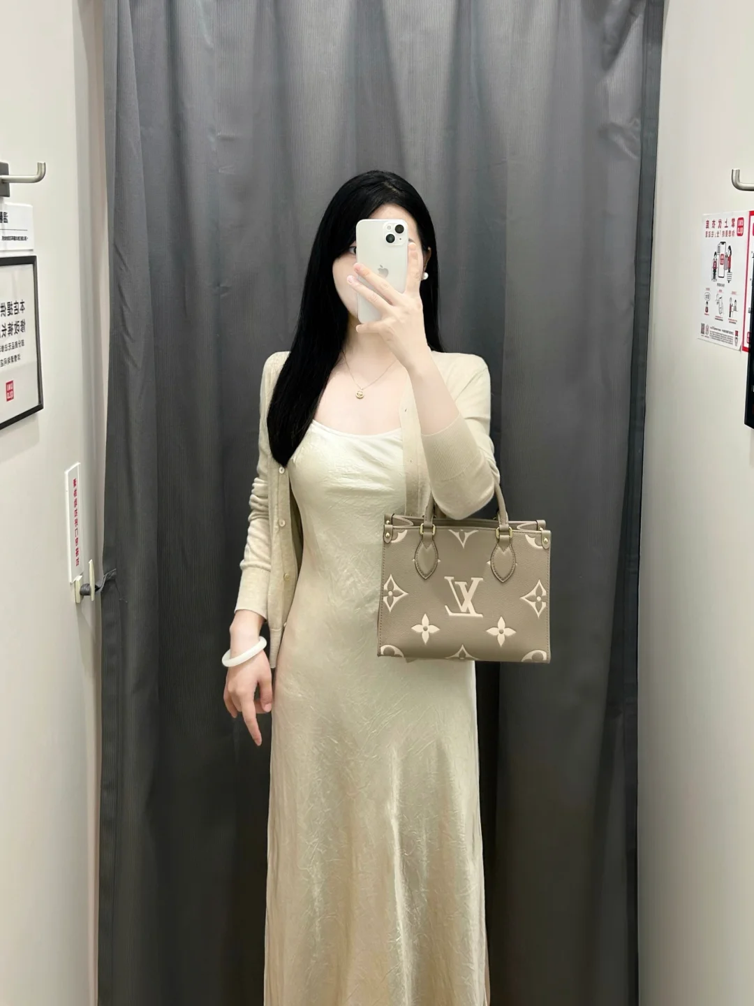 🎞️瘦了，试试清冷风～