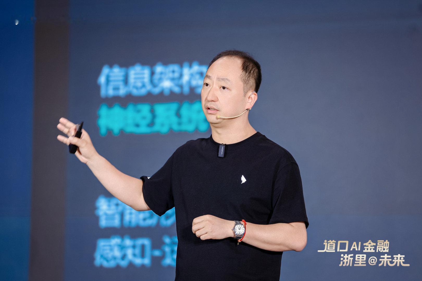 【钉钉CEO称招聘学历经历将不再重要】阿里巴巴钉钉/悟空创始人、CEO陈航近日在