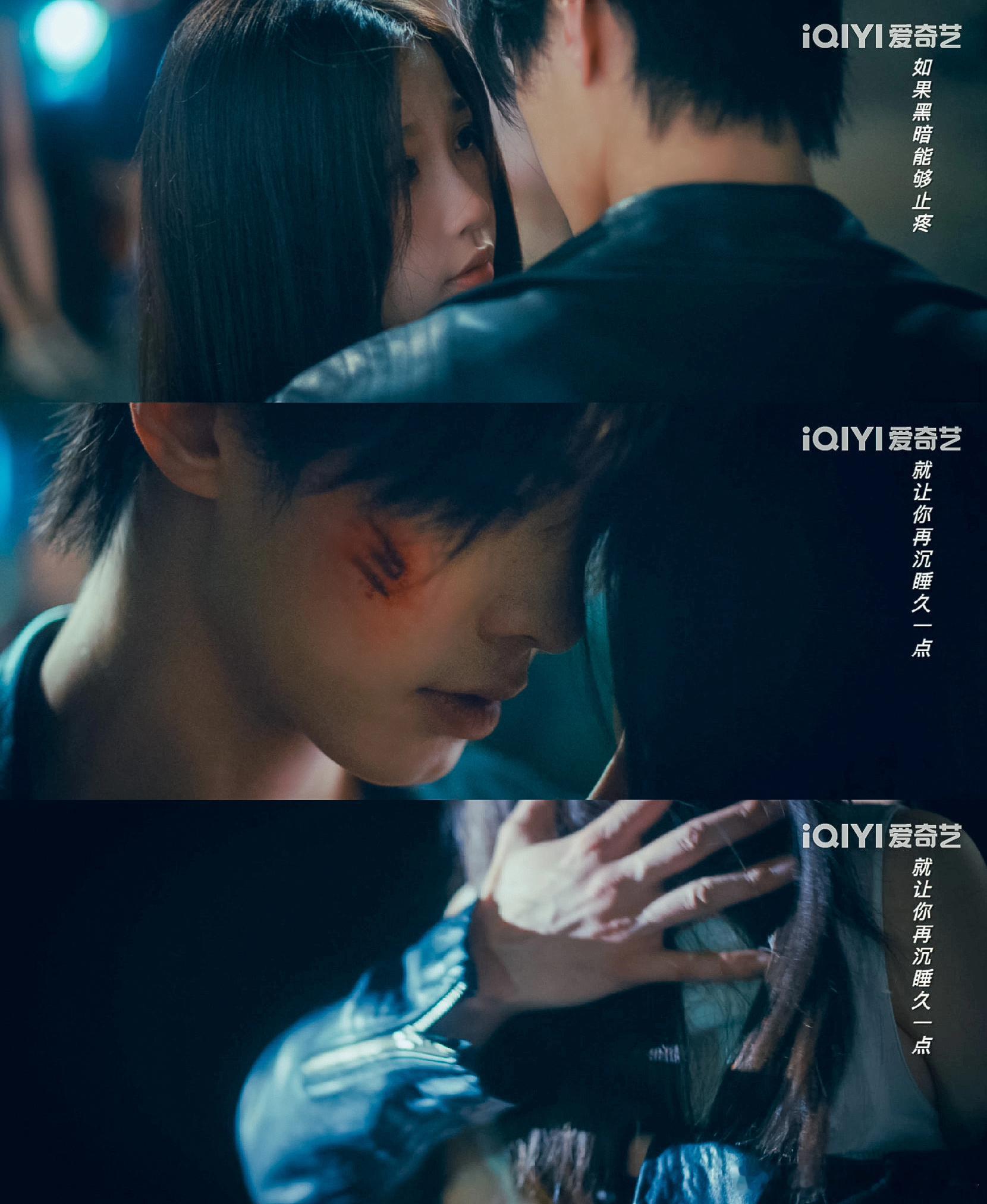 所有的越界都是双方默许的共谋 同吃一个苹果的画面甜到齁！姜暮靳朝相处自然亲昵，没