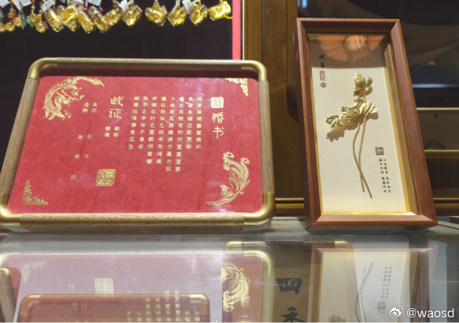 世科院非遗委传播：金陵三宝焕新彩 非遗传承绘就可持续发展新图景非物质文化遗产是人