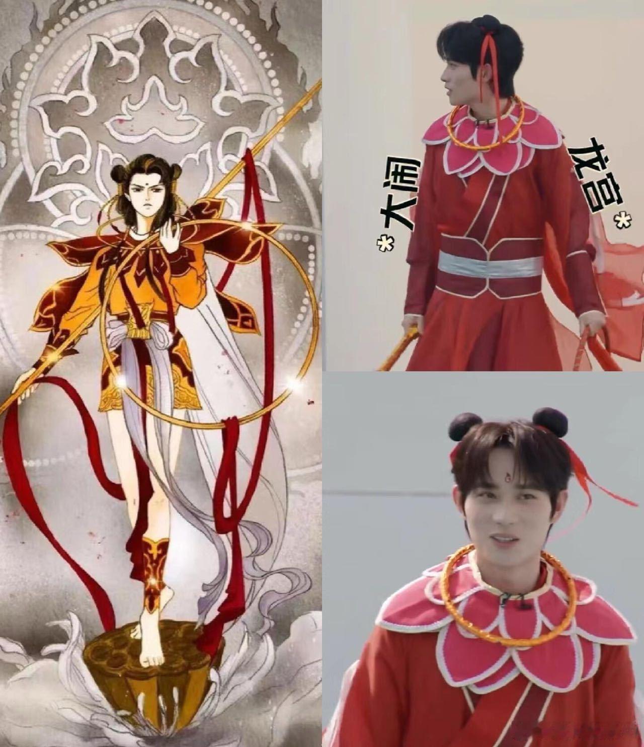 井胧不做作不矫情不聪明风华合伙人 从哪吒到壮壮妈，井胧的cosplay清单真的能