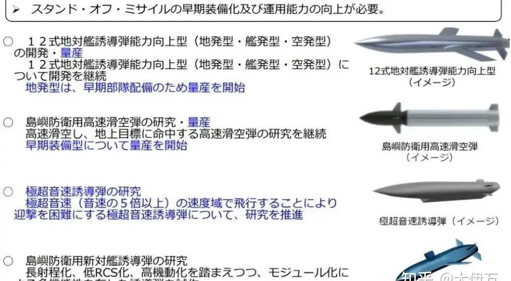 日本新米交易价格再创新高，每 60 公斤糙米 37058 日元，这场旷日持久的米