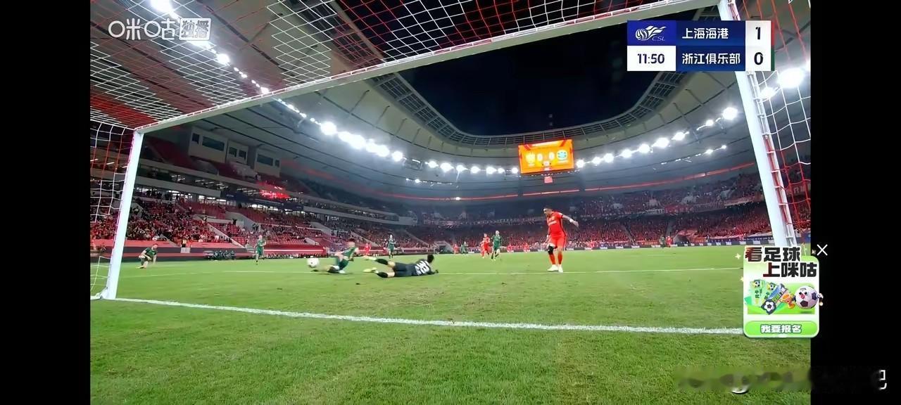 看来今年冠军又是上港了！
上一轮泰山阻击了上港，本以为蓉城跟申花可以抓住机会，保