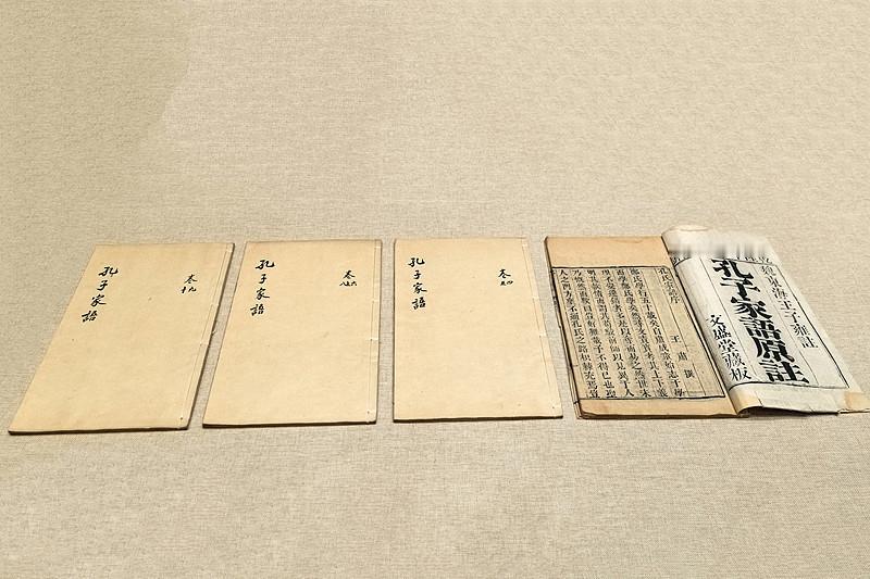 孔子思想我认为并没有过时。1993年9月4日由世界宗教议会通过的全球性伦理纲领文