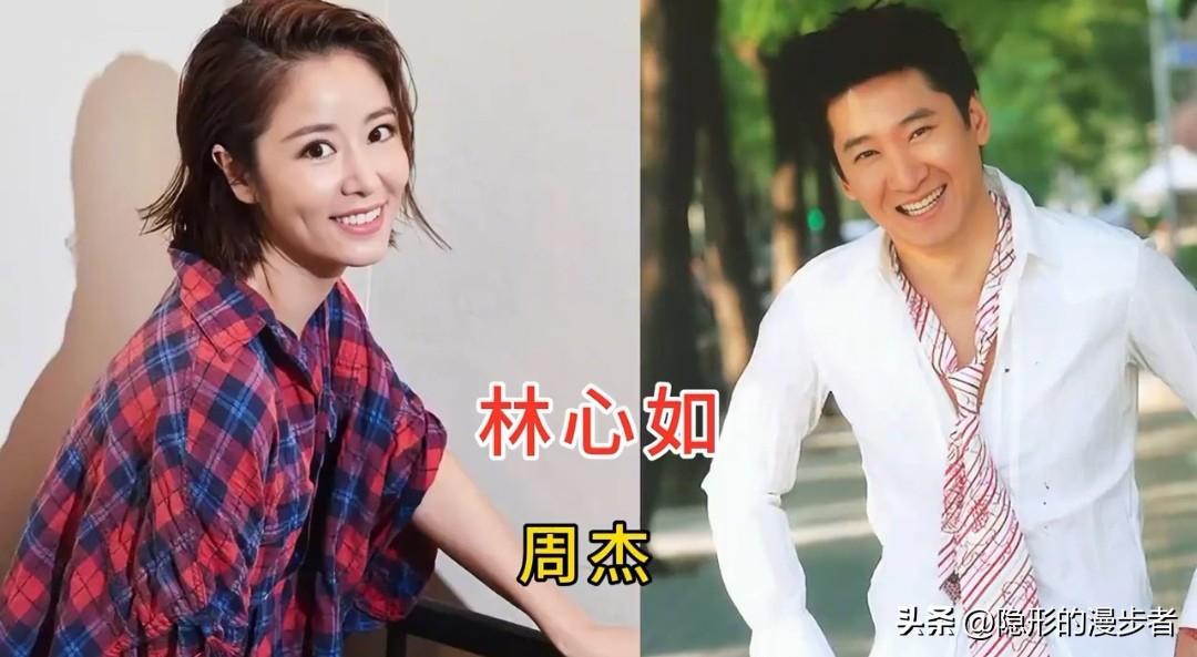 娱乐圈里，这12对明星曾是亲密伙伴，却因种种矛盾彻底决裂，从此形同陌路。
林心如