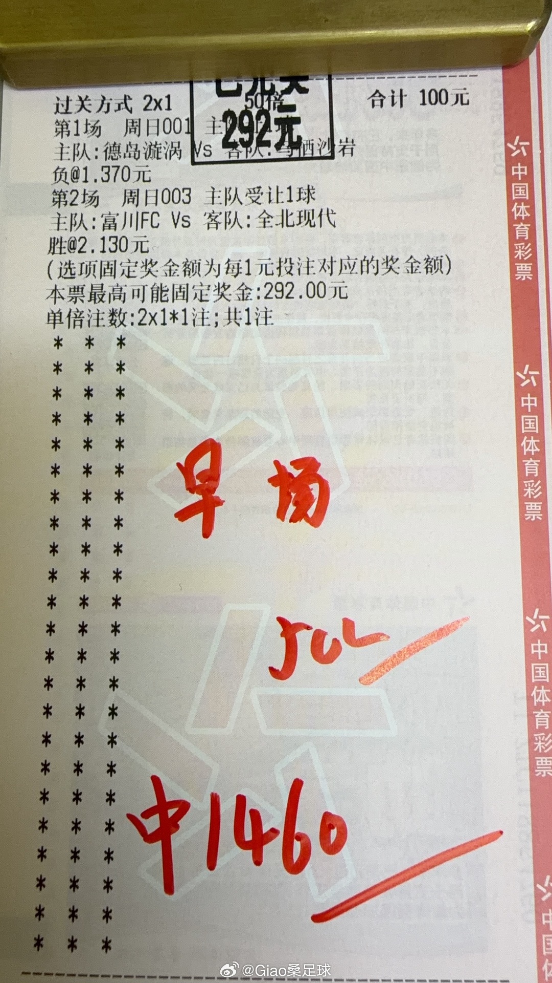 收米！咱的小二串从早收到晚，双管齐下。不过这都不是最重要的，年龄串顺利拿捏，直接