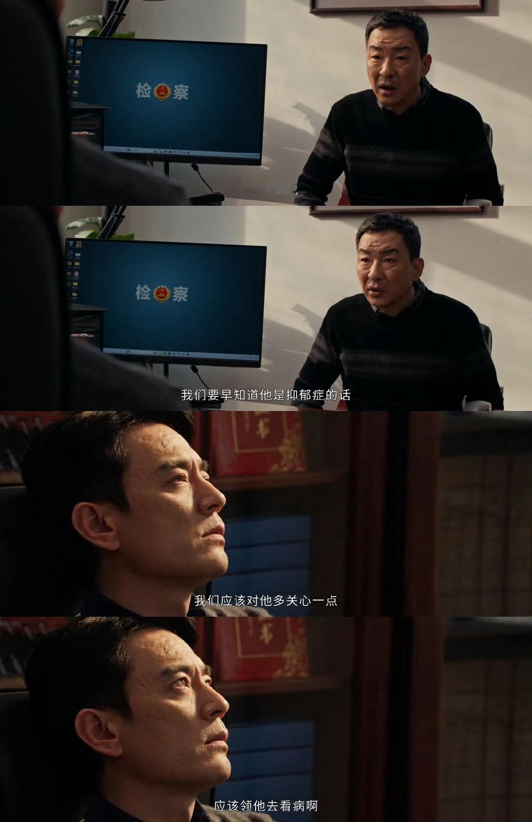 以法之名万海案迎来突破进展 我只能说以法之名剧情杀疯了，从凶案现场还原到口供矛盾