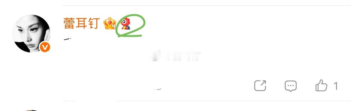 这玩意怎么去掉 好丑啊 ​​​