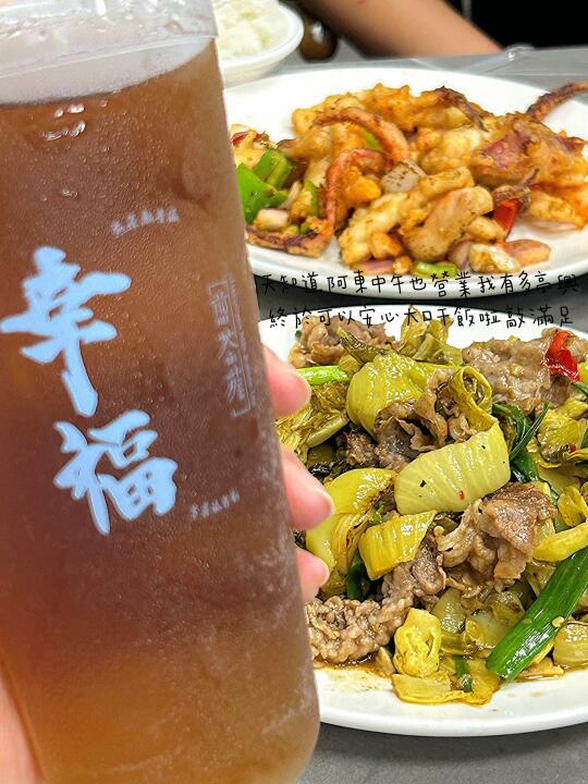 珠海探店 | 值得N刷的店 | 我的美食日記
